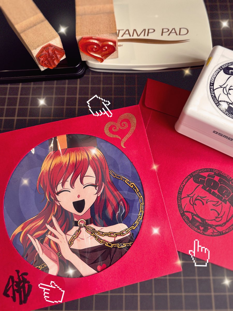 𝐘𝐔𝐊𝐈-𝐌𝐀𝐈 𝐅𝐨𝐫𝐞𝐯𝐞𝐫🥹🫴🫴✨と…いう二曲を収録した限定