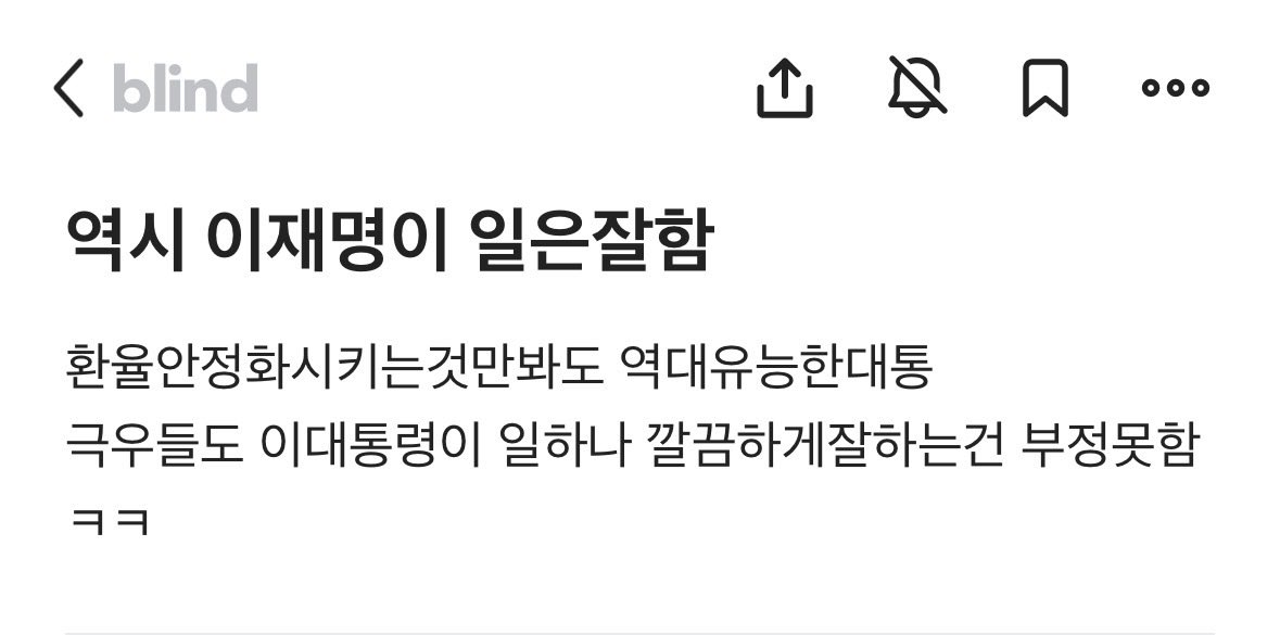 마티유(Mathieu) 𝕏 tweet media