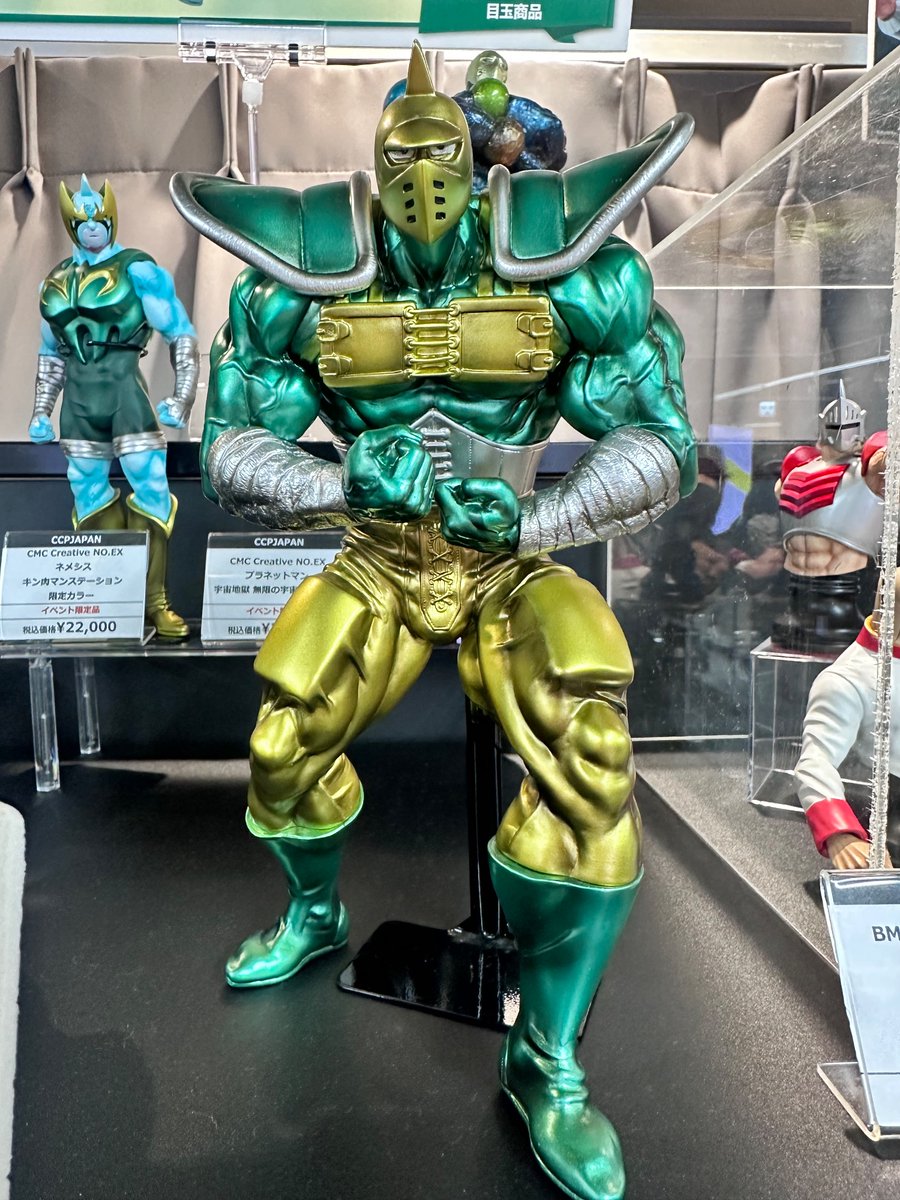 CCPJAPAN メネシス 秋葉原 限定 キン肉マンステーション キン肉マン