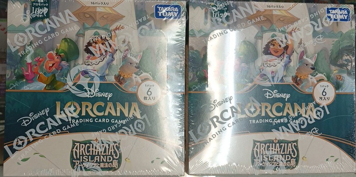 ロルカナプロモセット ディズニーロルカナ #ロルカナ 販売情報 明日12月27日発売