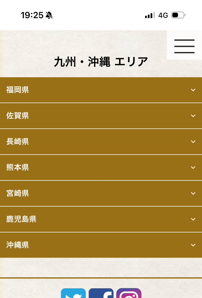 べーやん🐨 (@beeeyaaaannnn) / Posts / X