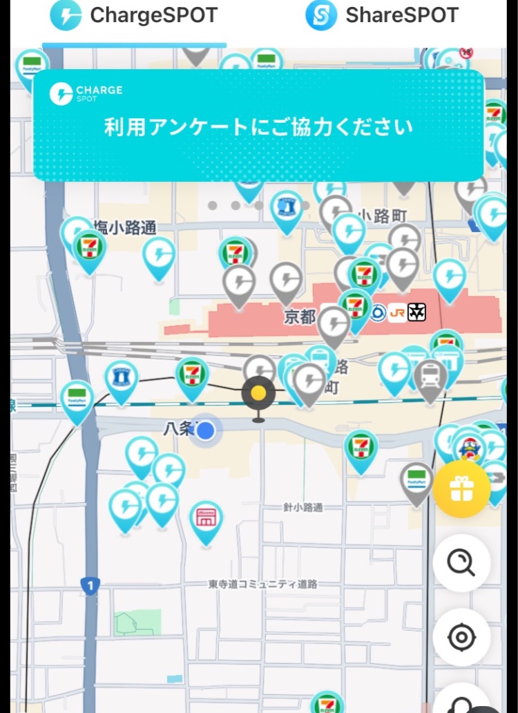 クーポン (@kuponkoji) / Posts and Replies / X