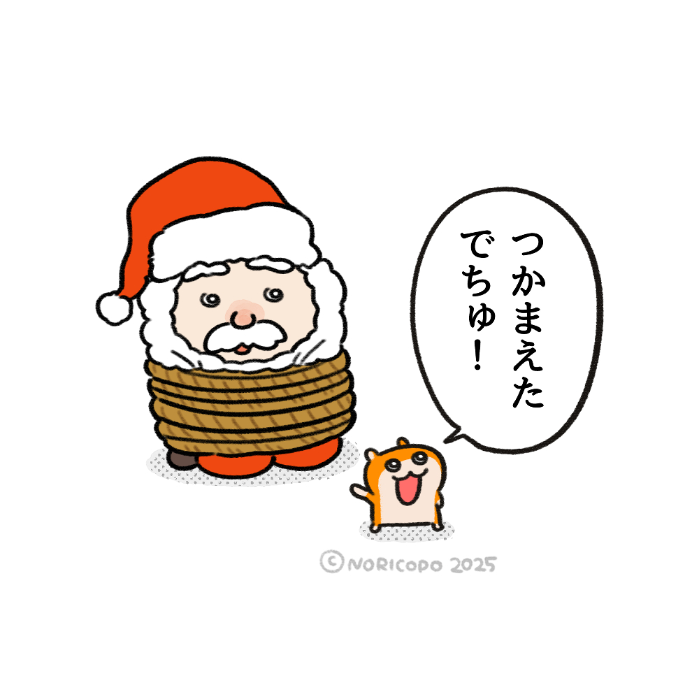 （10月VIP 10%off中） hnzsuaです❣1001 psa10」のYahoo!リアルタイム検索 - X（旧Twitter）をリアルタイム検索