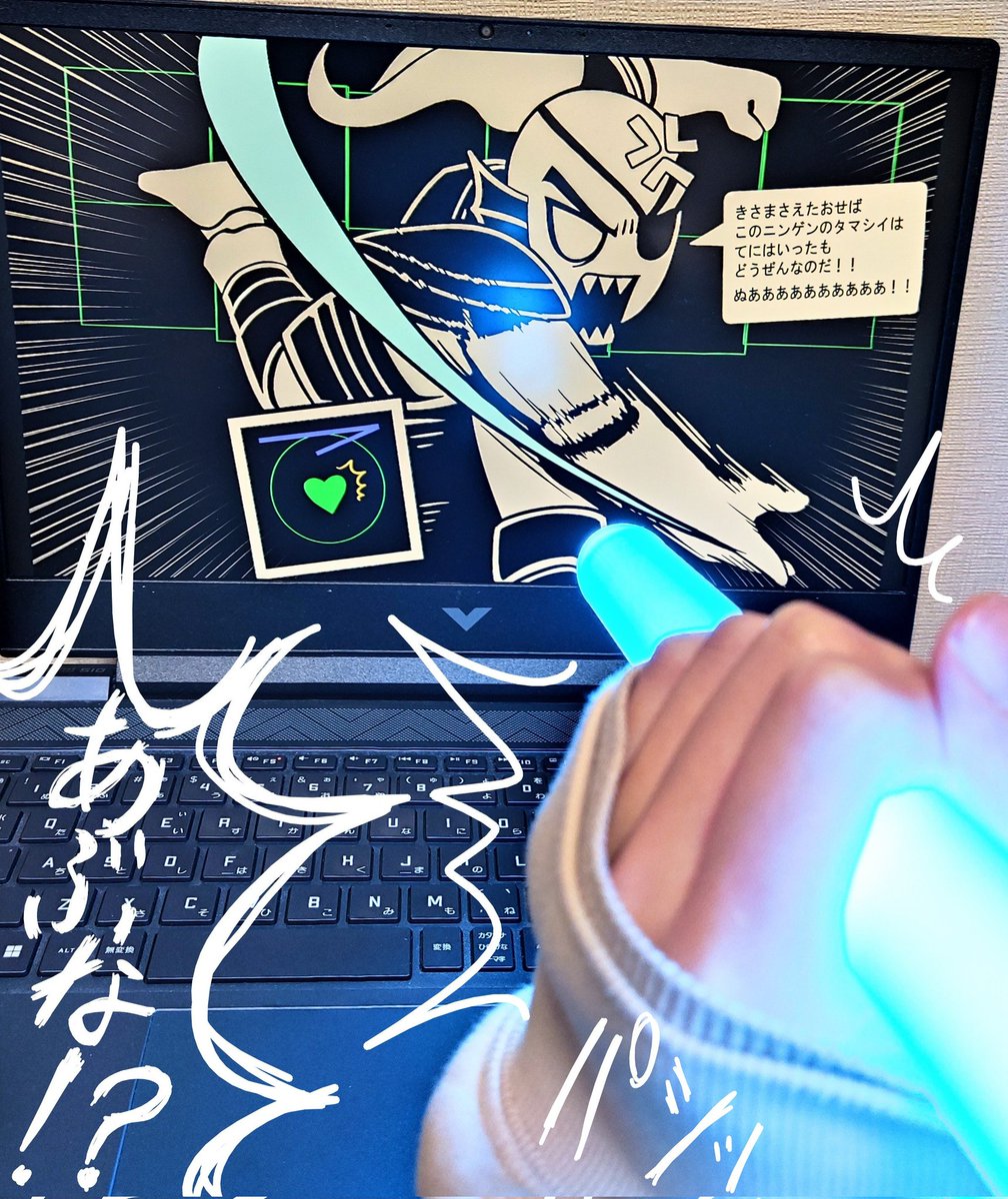 あぐる【依頼募集4月に再開】 (@AGURUnavyblue) / Posts / X