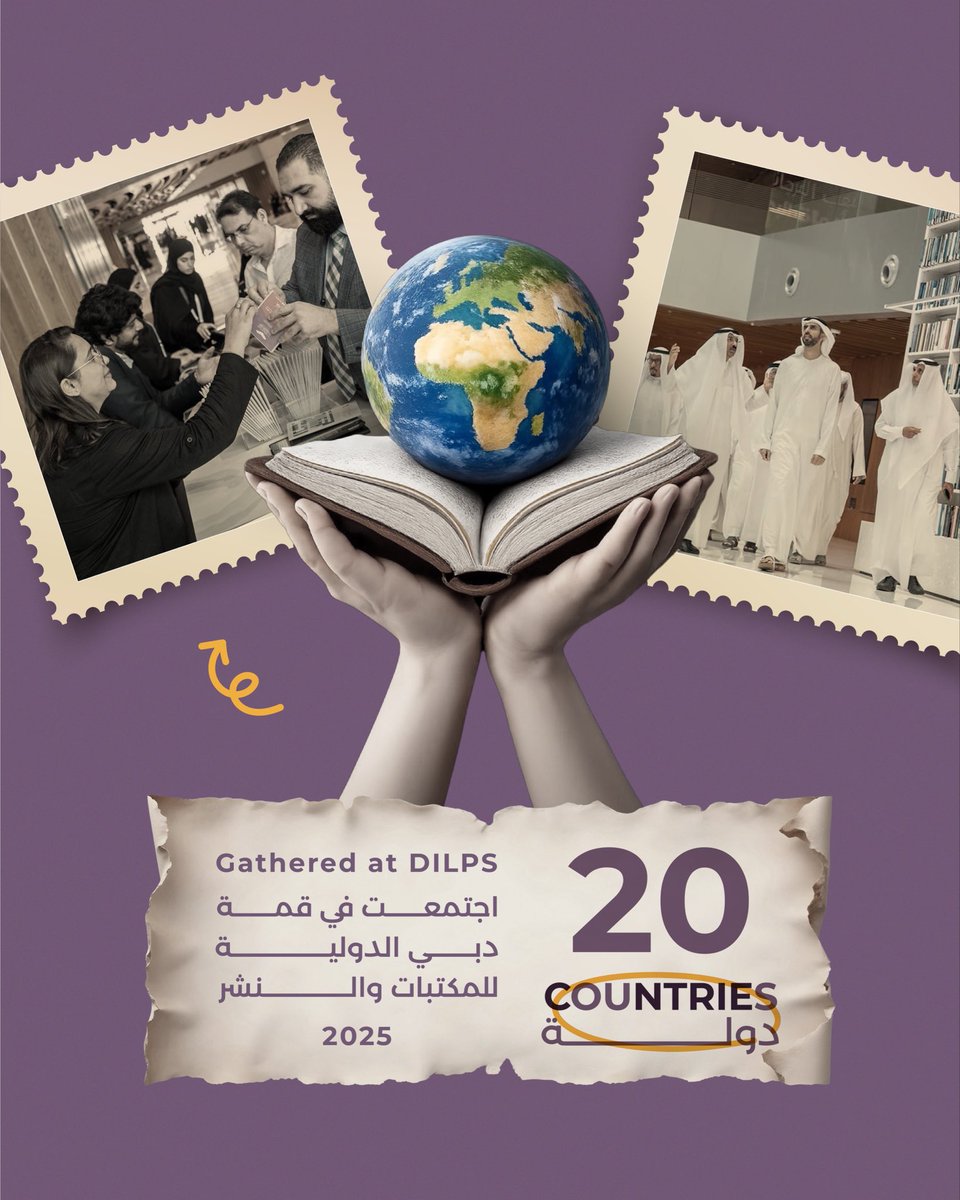 dubailibrarycon's tweet photo. استضافت قمة دبي الدولية للمكتبات والنشر وفوداً من 20 دولة لصياغة مستقبل قطاع النشر. نتوجه بخالص الشكر والتقدير لكافة الوفود، والمتحدثين، والشركاء الذين حضروا من شتى ربوع العالم، وكانوا جزءاً من هذا الحوار المعرفي والثقافي الملهم. 

#مكتبة_محمد_بن_راشد #قمة_دبي_الدولية_للمكتبات_والنشر