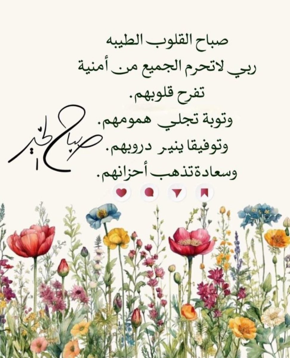 MahIe2015's tweet photo. https://t.co/npIEOB04Qz
