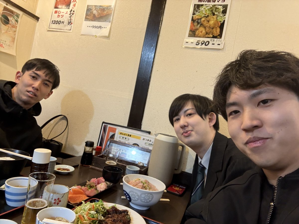 忘年会なう