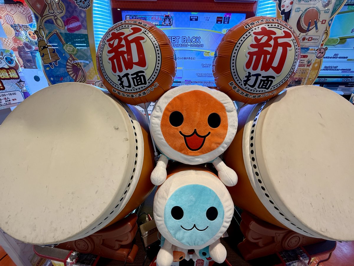 公式】太鼓の達人 ゲームセンター版 (@taiko_team) / Posts / X