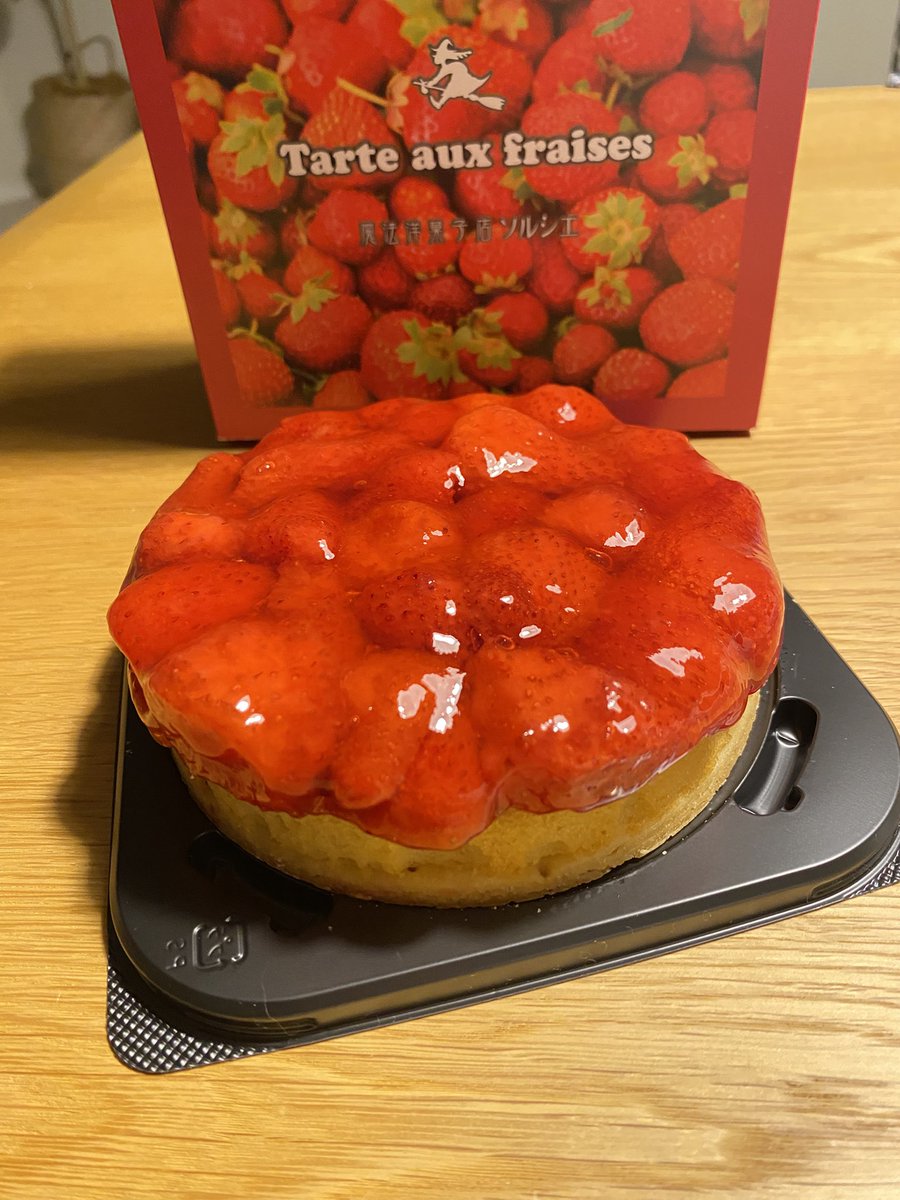 しんべえᖛ ̫ ᖛ tweet media