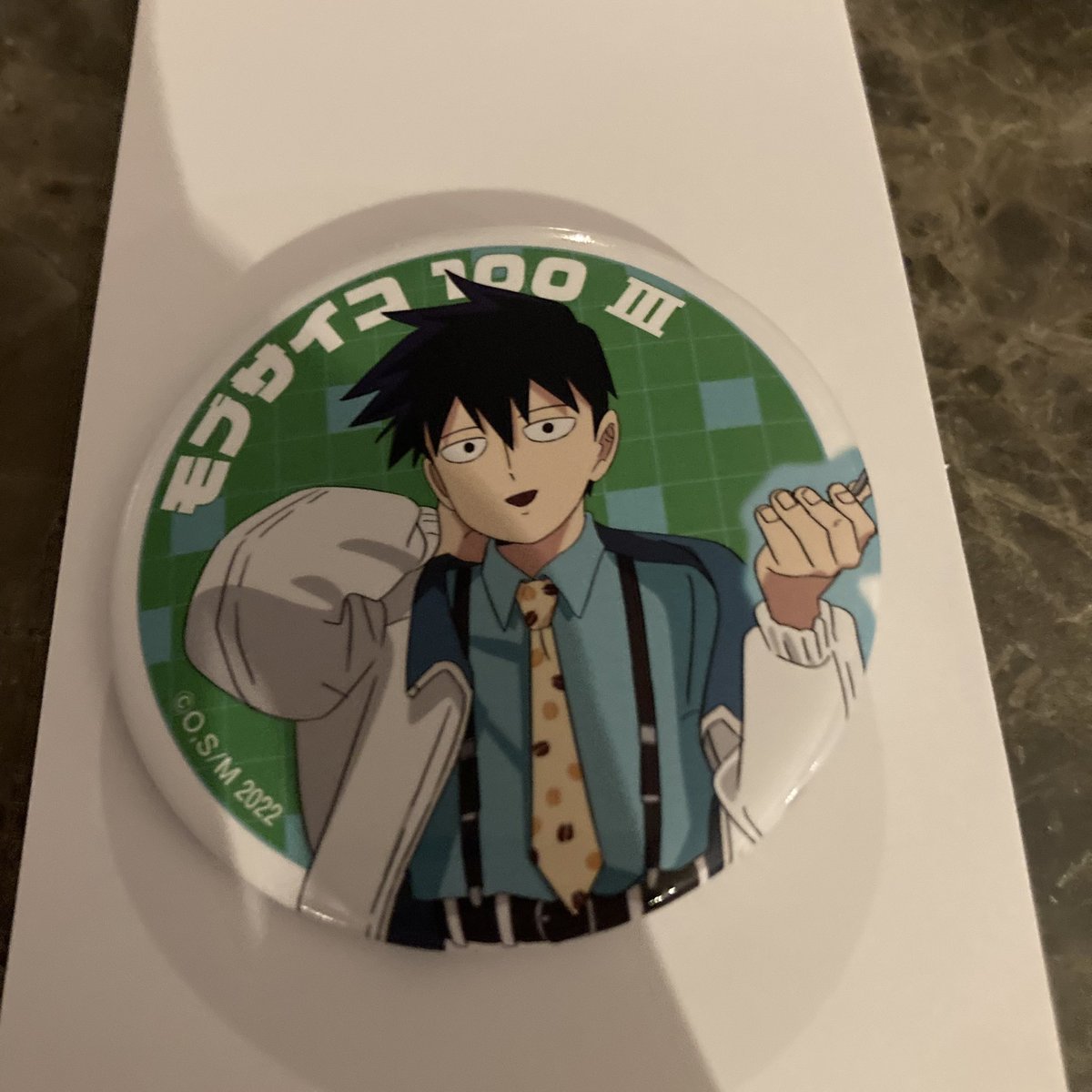 交換 モブサイコ ファミマ ファミリーマート 缶バッジ

譲)律
求)茂夫

郵送or paypayフリマ
orみなとみらい近辺手渡し

よろしくお願い致します