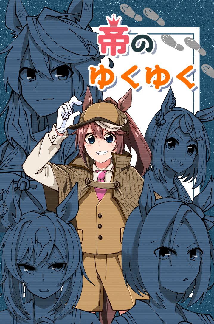 ア*カ様 ⭐︎アスカ⭐︎ 箱売】Gasha Portraits PREMIUM エヴァンゲリオン アスカ・ラングレー