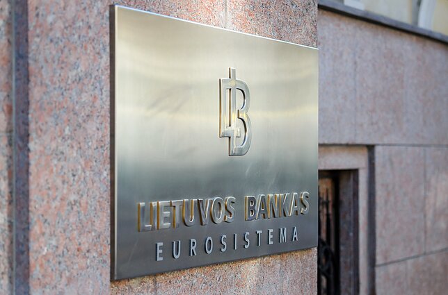 cryptocruizeHQ's tweet photo. 🚨 🇱🇹 JUST IN : Lithuania's crypto providers MUST secure MiCA licenses by 2026 to keep operating – no exceptions!
Lietuvos Bankas warns, Check your platform's compliance roadmap NOW before services get restricted. Time's ticking! ⏳
#MiCA #CryptoEU #LithuaniaCrypto https://t.co/NaQ9NayoTq