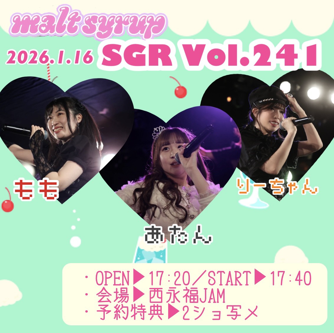 りーちゃん (@Tori__otaku) / Posts / X