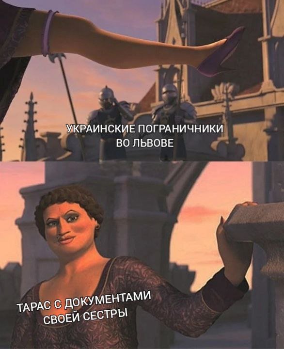 Дантес (@dantesdmitriy) on Twitter photo 