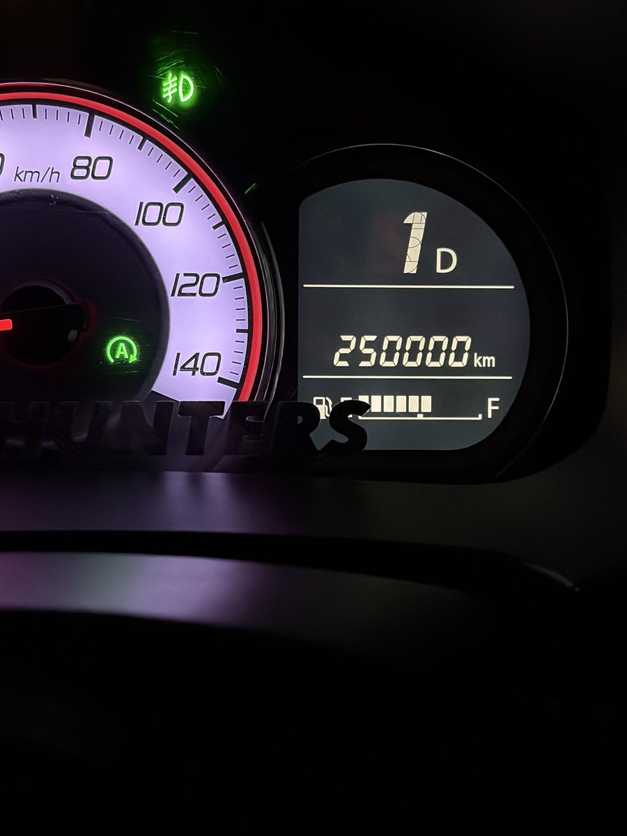 まさかの年内に25万kmいっちゃったw