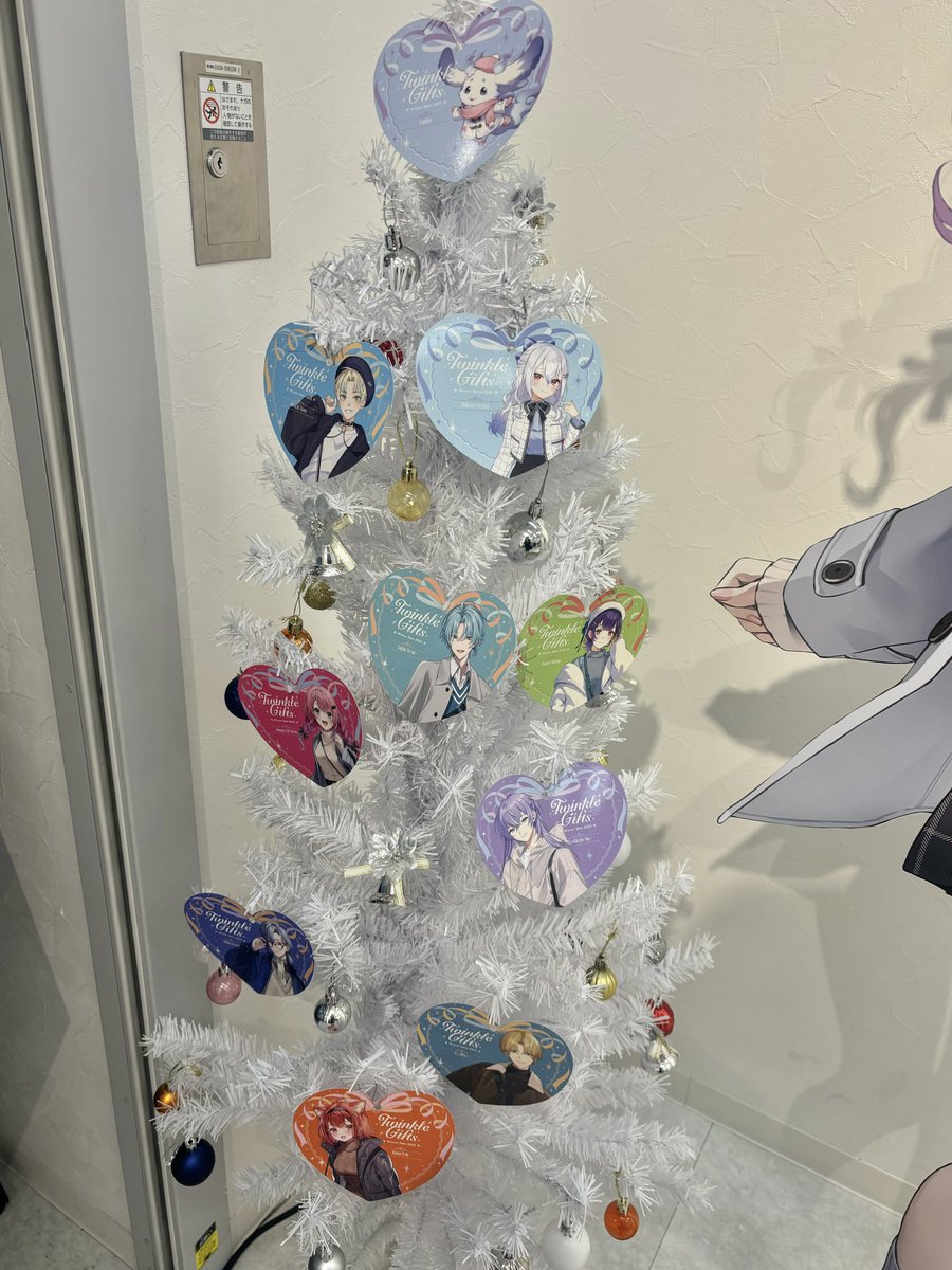 実物見たらビジュ良すぎて買っちゃった🥹👉👈