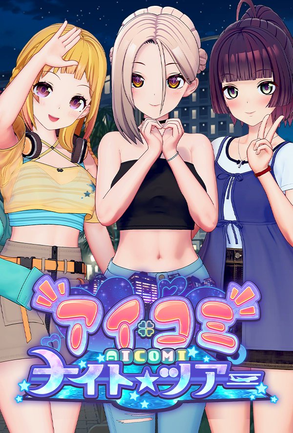 rasutoneko's tweet image. (=ﾟωﾟ)ﾉ予約した・・

何故ならポニーテールがあったからだ！( ﾟДﾟ)

#アイコミ