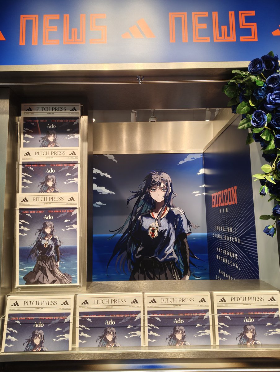 渋谷のadidasにAdoちゃん！！！ 久しぶりに見かけた気がする😌 薔薇が