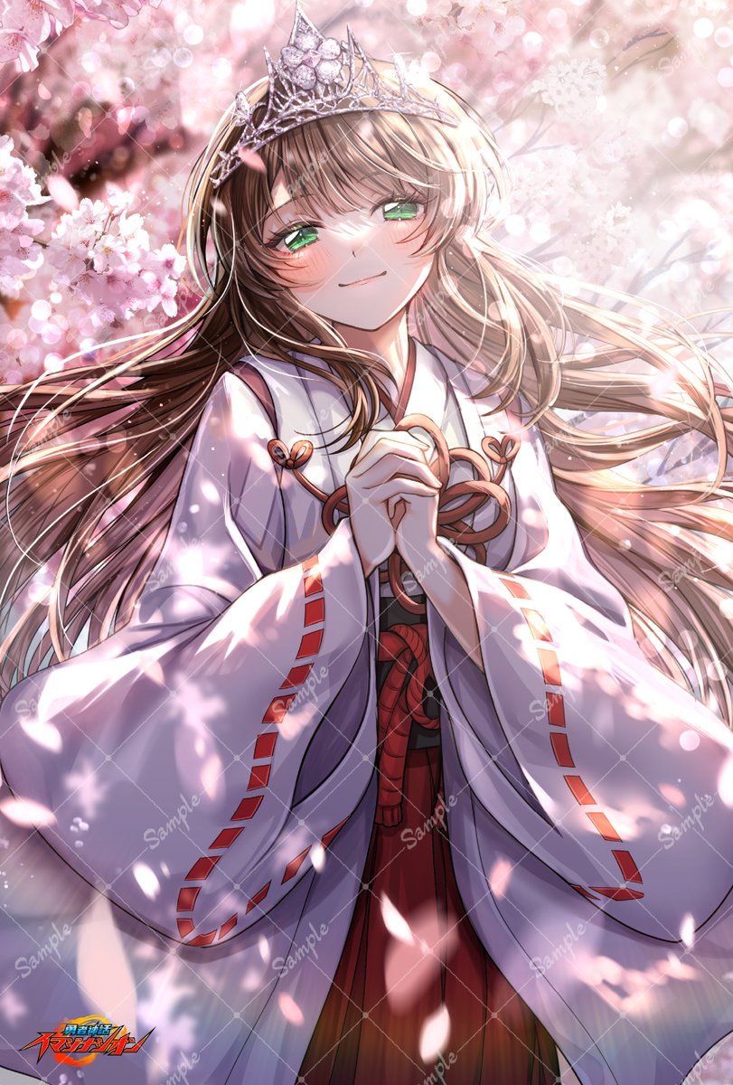 告知】挿絵紹介〈桜花爛漫〉 運命の姫君：美夜受咲耶（みやずさくや