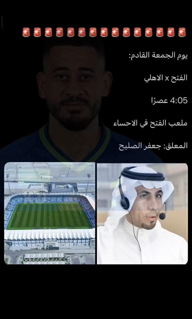 صليت الجمعه وبتنام الى العصر

الكوابيس اللي بتطلع لك :
