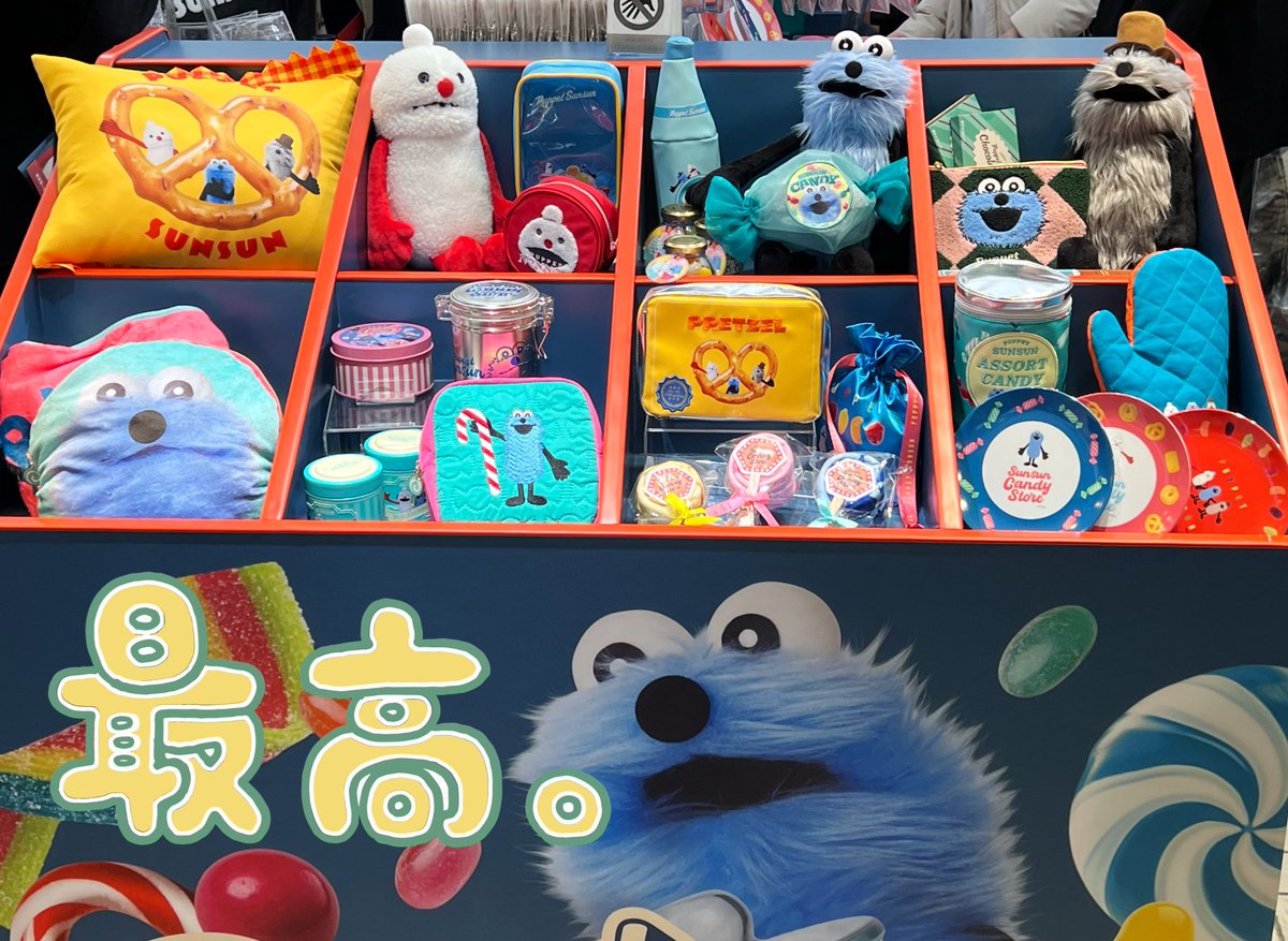 うまスン🥐 tweet media