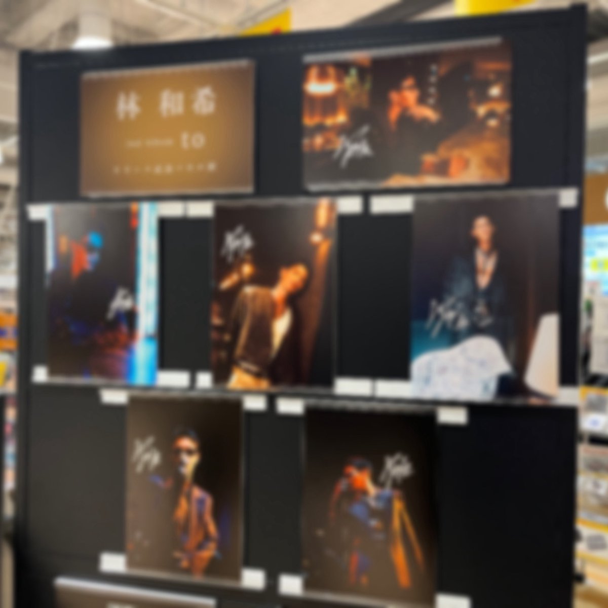 林和希｜𝟐𝒏𝒅 𝑨𝒍𝒃𝒖𝒎 '𝒕𝒐' タワーレコード梅田NU茶屋町店にて