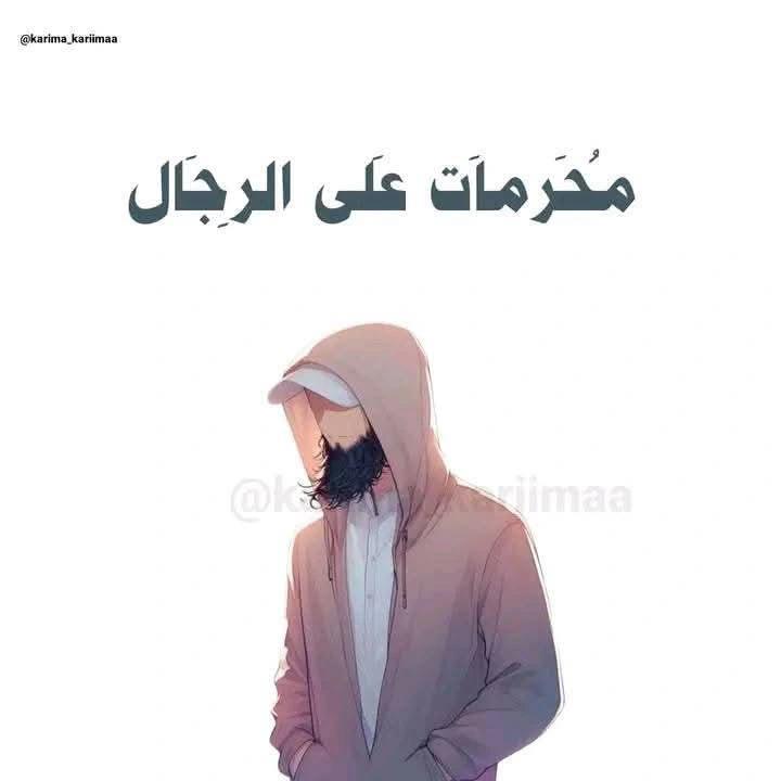 أمَل tweet media