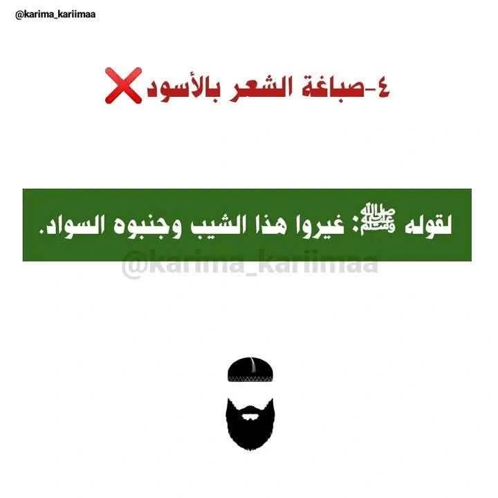 أمَل tweet media