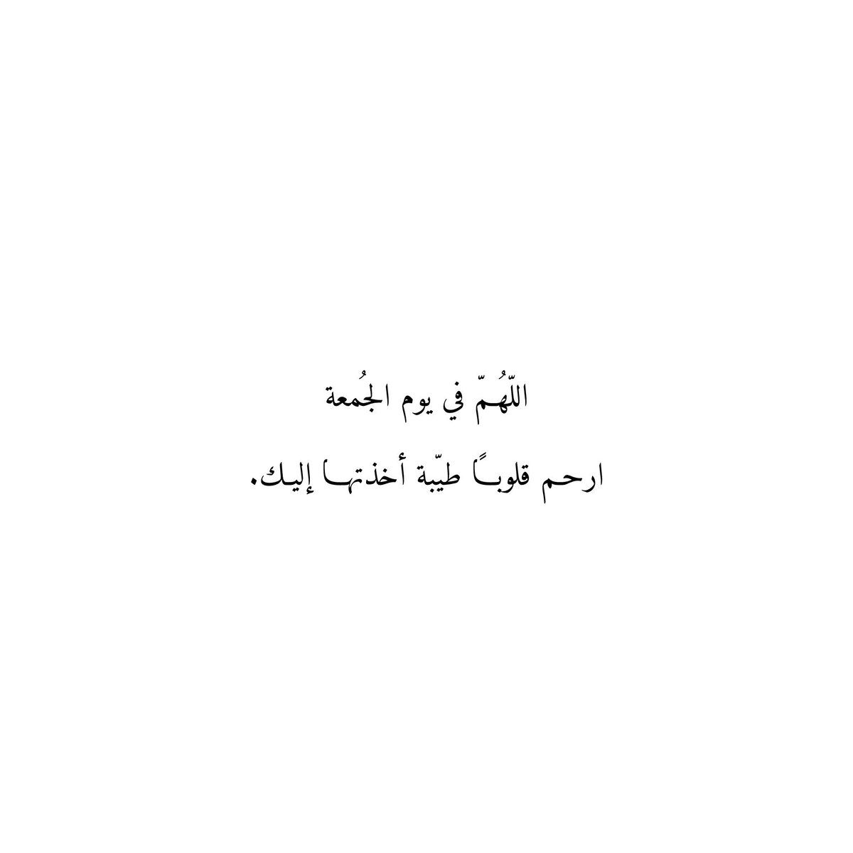 _ma.Jed (@majed48448810) on Twitter photo 