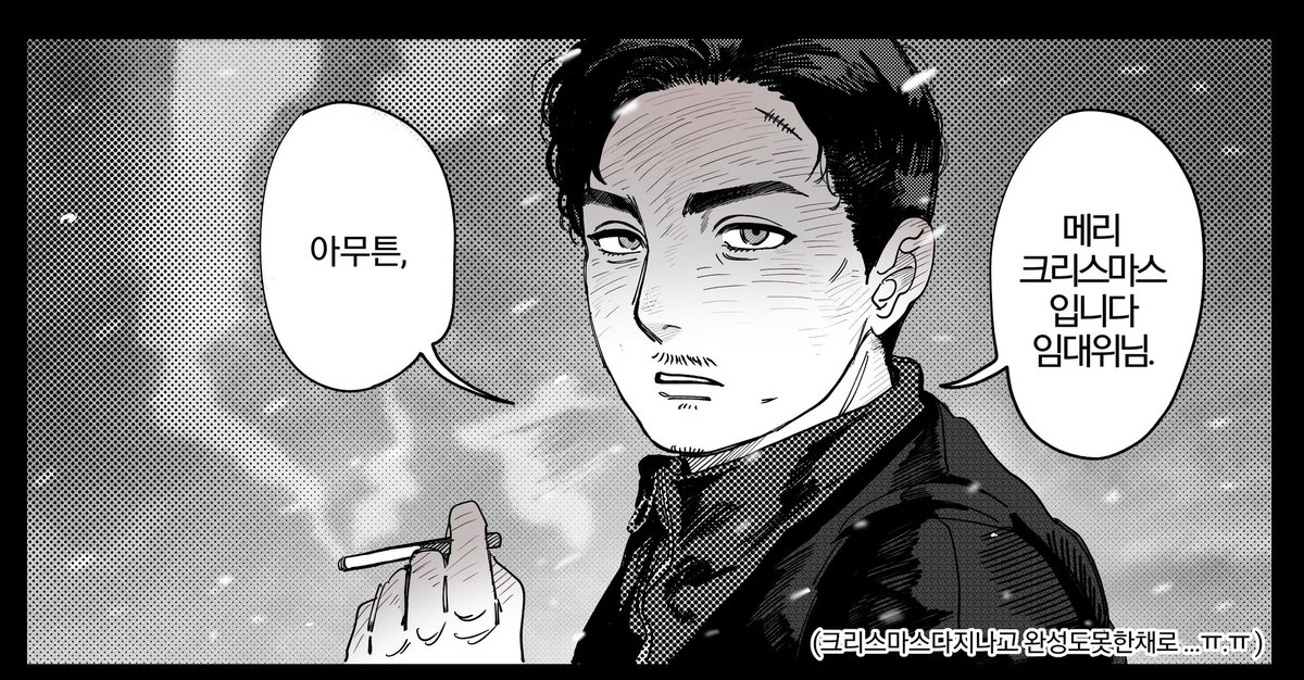 으윽 ㅠㅠ  범지 ... 라고하고픈데