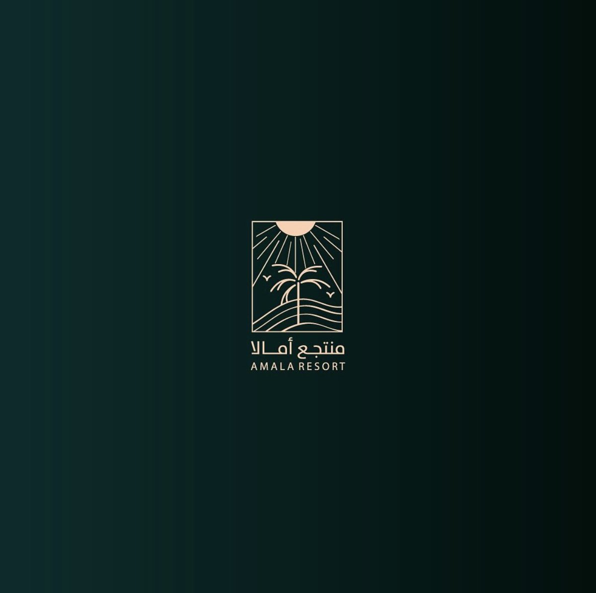 Mii3_i's tweet photo. تصميمي لشعار منتجع أمــالا🌴 https://t.co/ZgcGSsuxSp