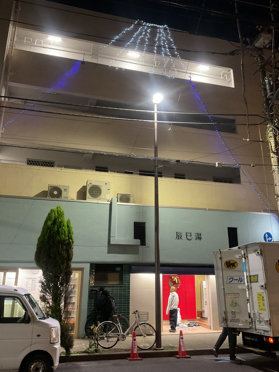 川合っ子通信 tweet media