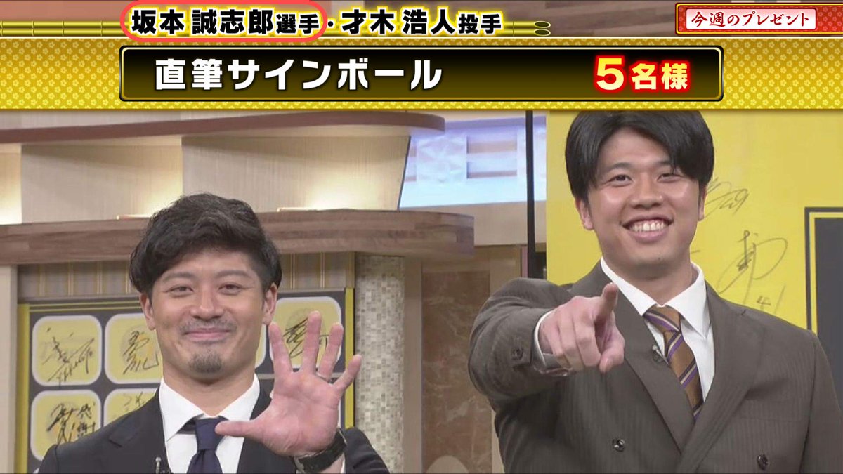 緊急入荷❗早い者勝ち❗無くなり次第終了❗ つくし (@tsukushi153) / Posts / X