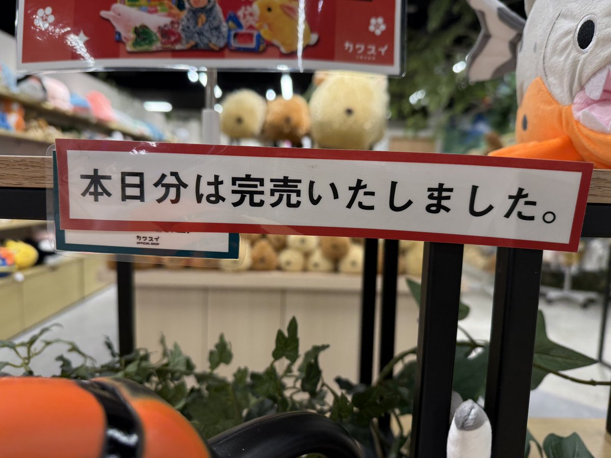 売り切れました 売り切れ ラムエア80馬力のカワサキ「ニンジャZX-4R SE」「ニンジャZX