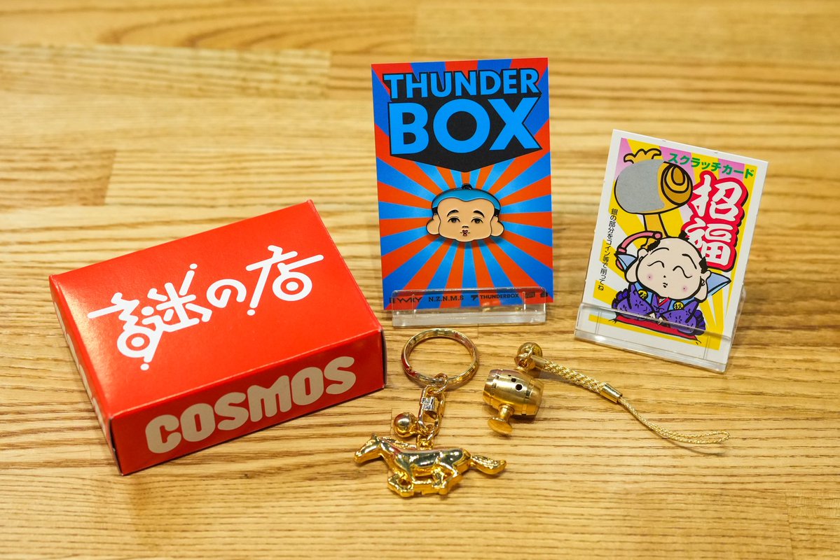 𝐓𝐇𝐔𝐍𝐃𝐄𝐑𝐁𝐎𝐗 (@morita_tsuyoshi) / Posts / X