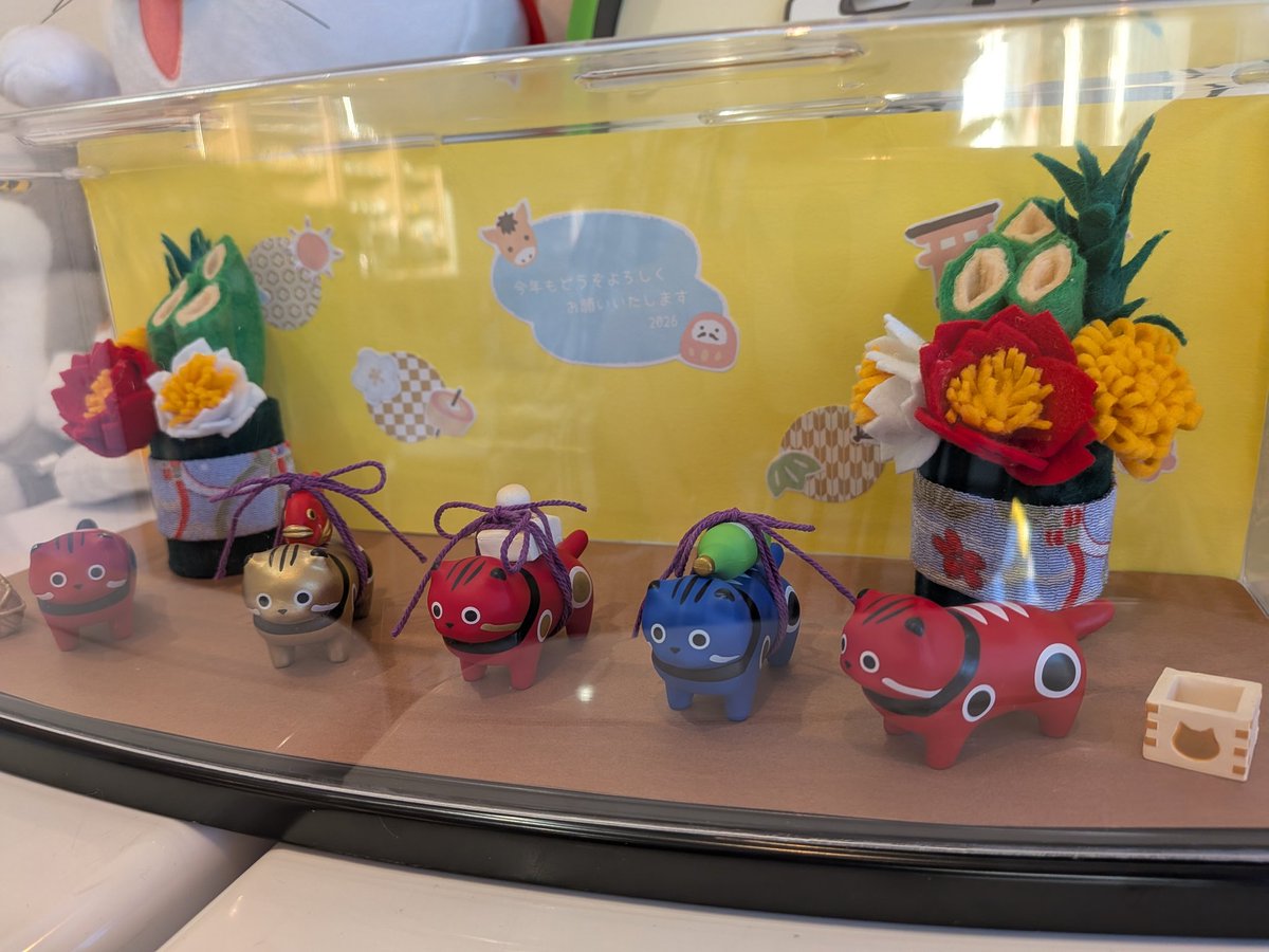 東田 万偶斎：WF 6-05-15 (@manguusai_alter) / Posts / X