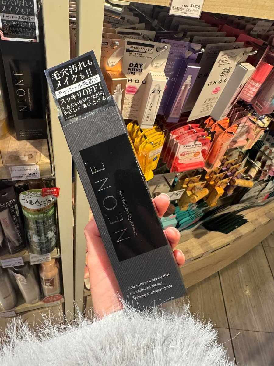 ran_biyou's tweet photo. クレンジングと洗顔見直すと肌質が変わる！

洗顔は色々試してみるけど、クレンジングはリピートしてるから��まり持っていない！

そのクレンジングの中でもおすすめなのがこれ↓
洗い上がりのしっとり感が最高すぎる！

#クレンジング #美容記録 https://t.co/OLA8aECURN