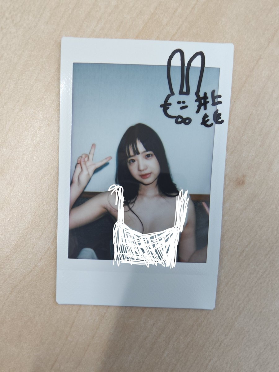 チェキ約600枚にサインして仕事納めでした！ 情報解禁いつになるか