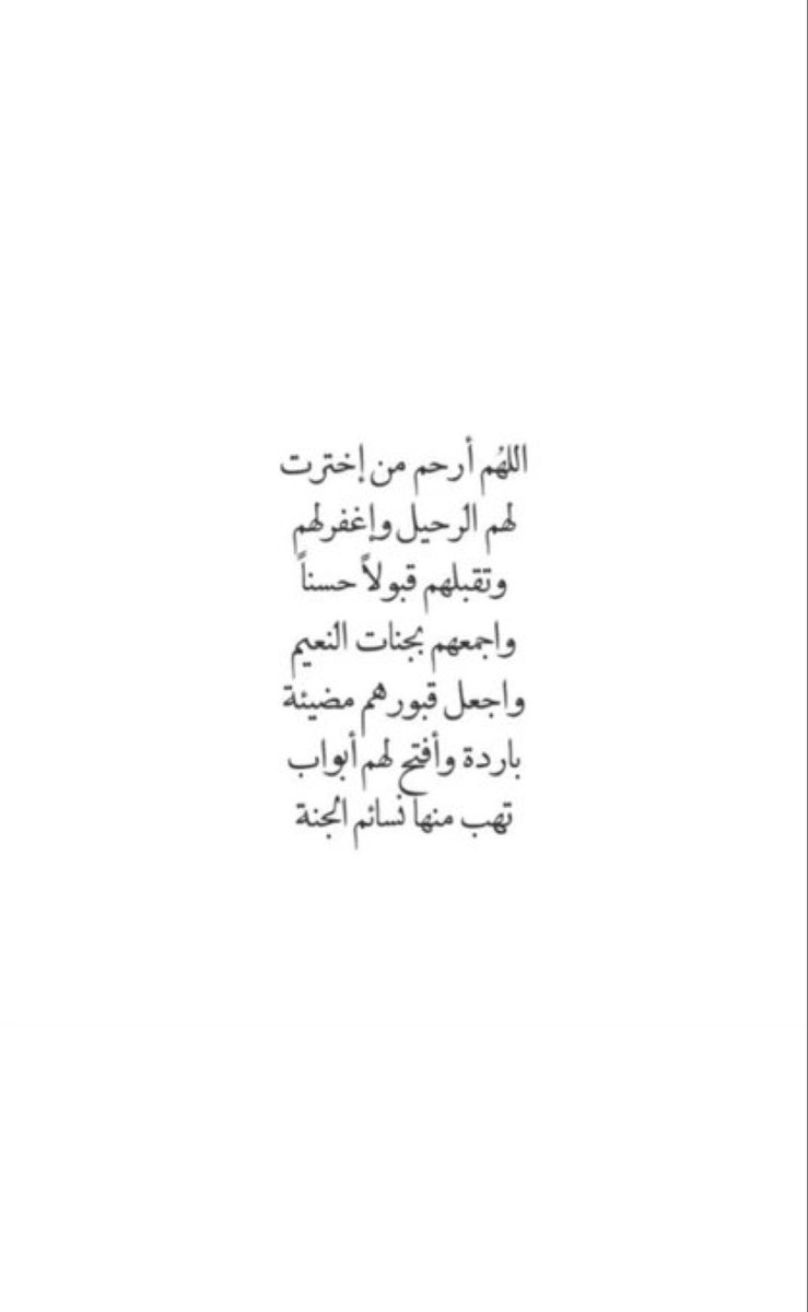 Mohammadhar62's tweet photo. https://t.co/JoWcG6nb0N