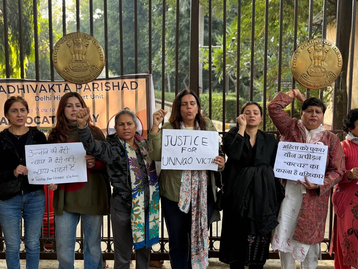 mumtazpatels's tweet photo. In Solidarity! Justice for the Unnao Victim …. Time to raise our Voices .. @yogitabhayana #UnnaoCase https://t.co/cQoj1xy3rI