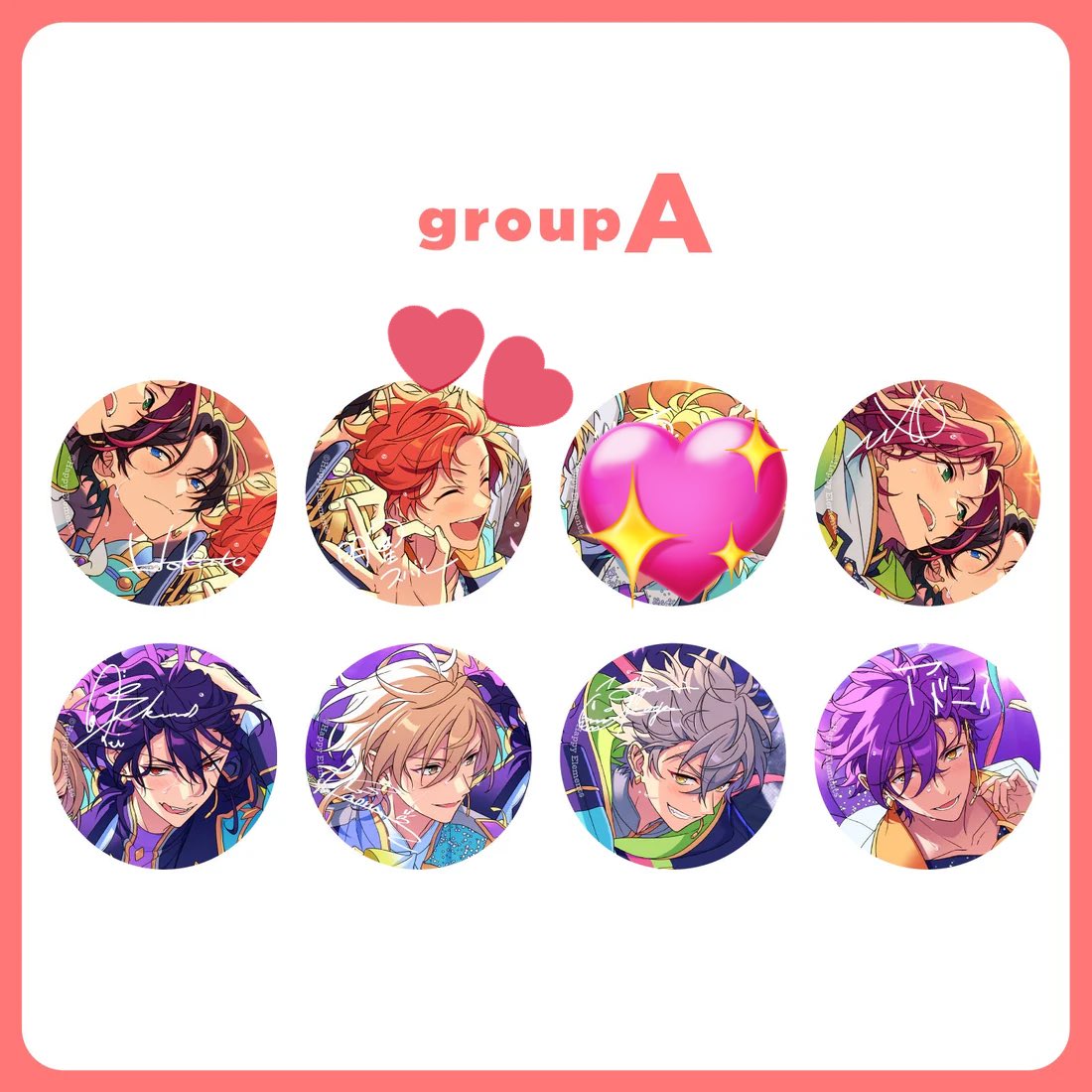 交換/譲渡】あんスタ gracolle CANBA!! 缶バッジ 10周年 譲 北斗2 真緒