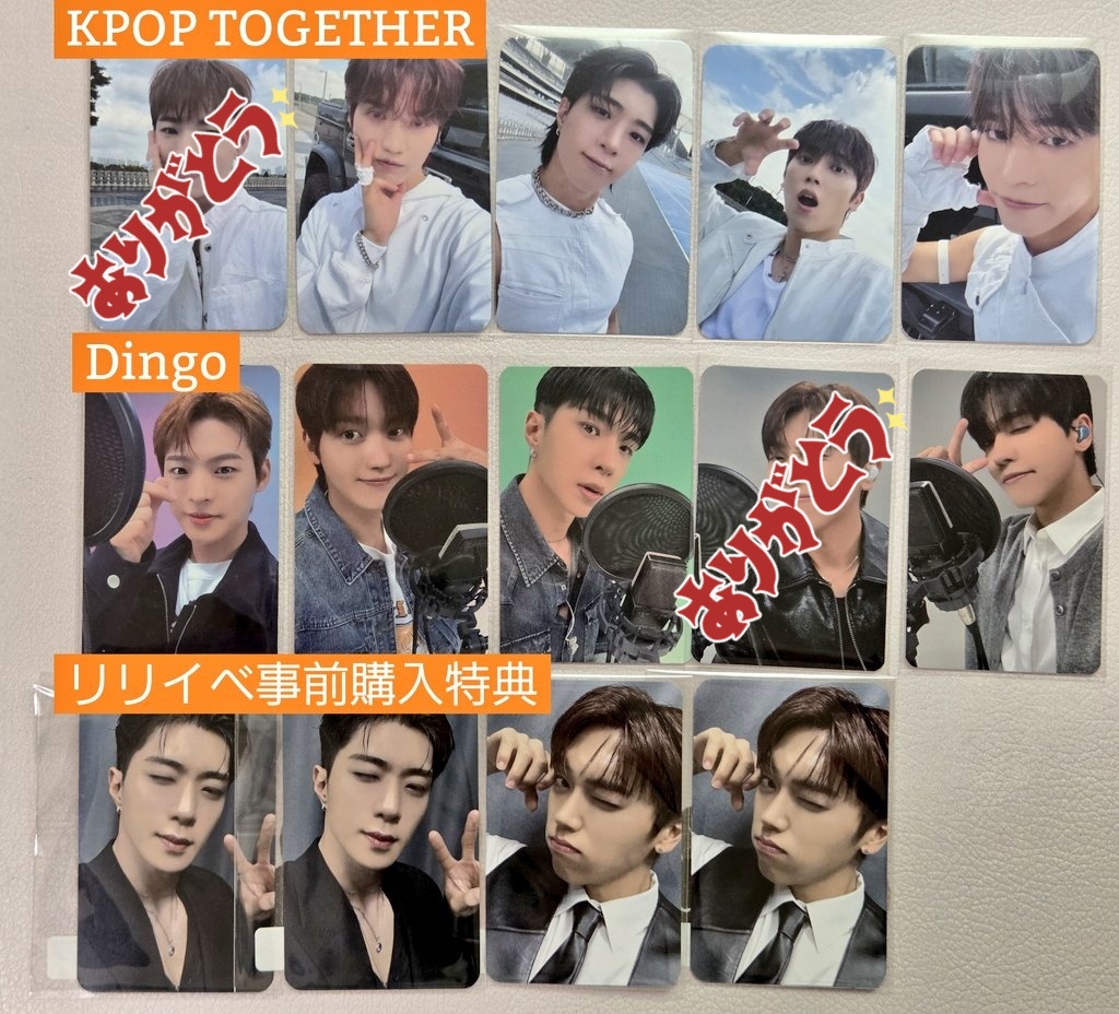 更新 ONF オネノプ UNBROKEN トレカ 交換 【譲】 画像➀ 【求