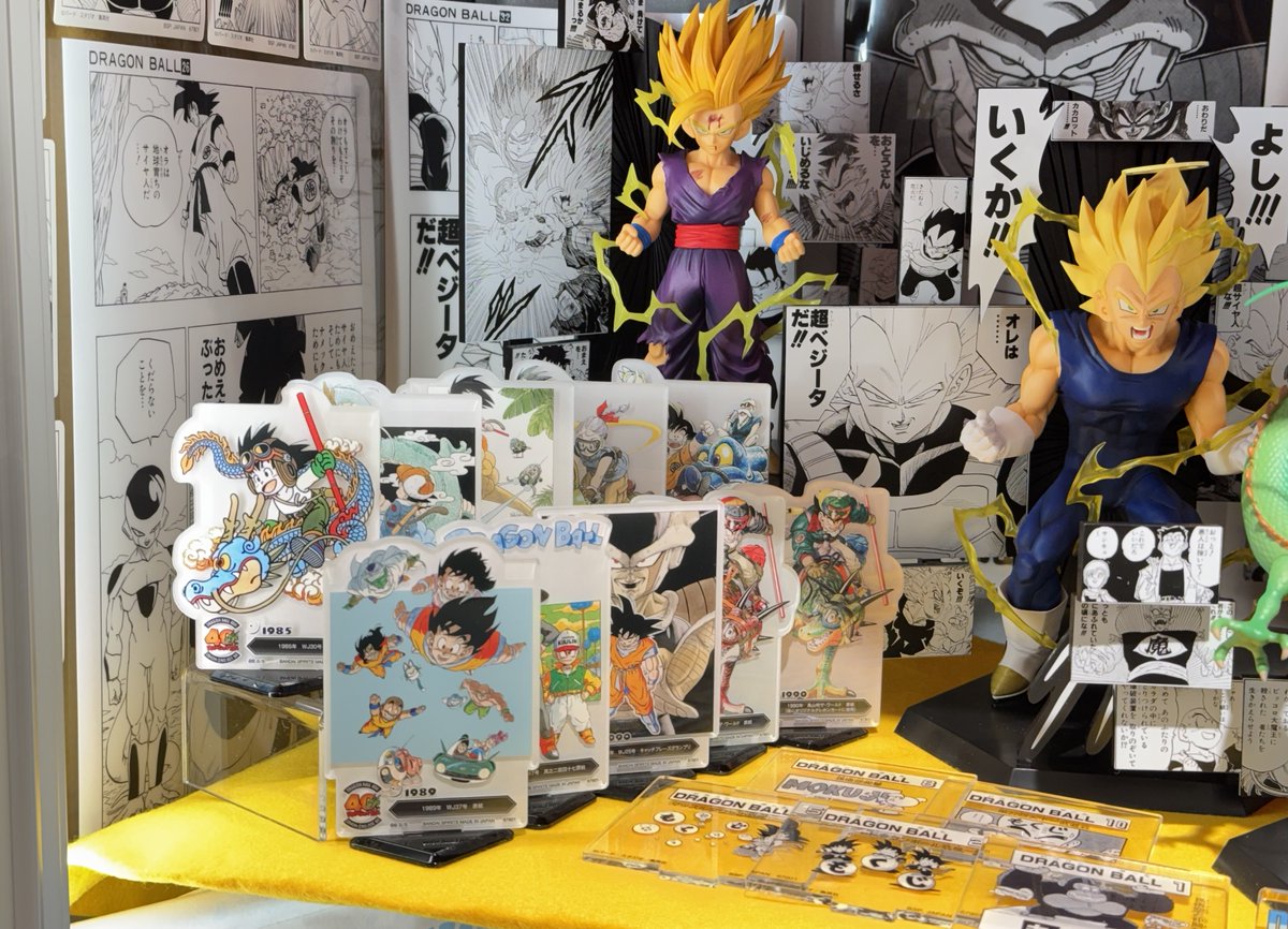 Gedh]まとめ売りセット 一番くじ ドラゴンボール SNAP COLLECTION