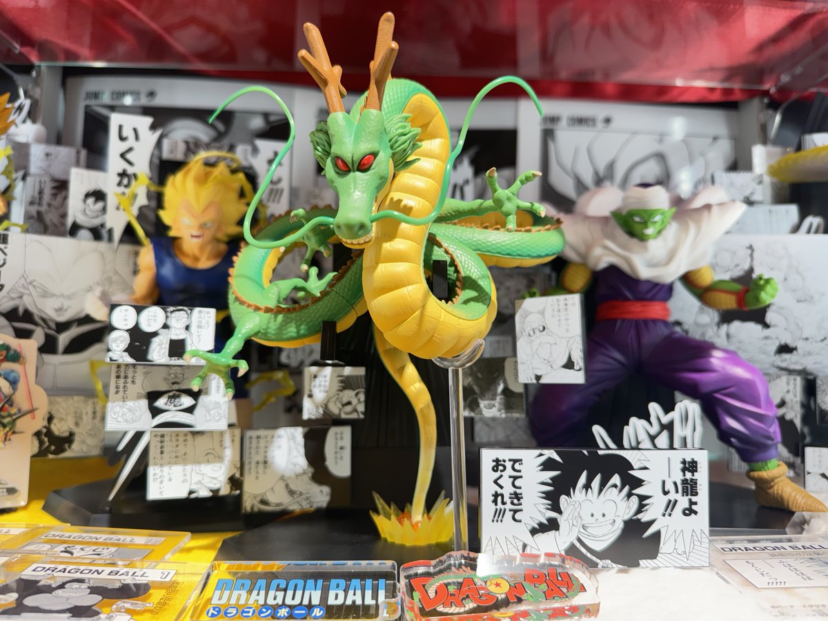 一番くじ公式ショップ渋谷MAGNETbySHIBUYA109店 入荷情報 🐉12/27(土