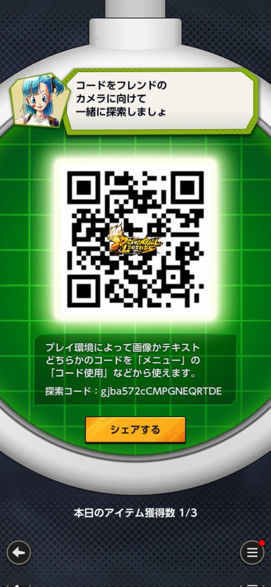 っｊっっｋ tweet media