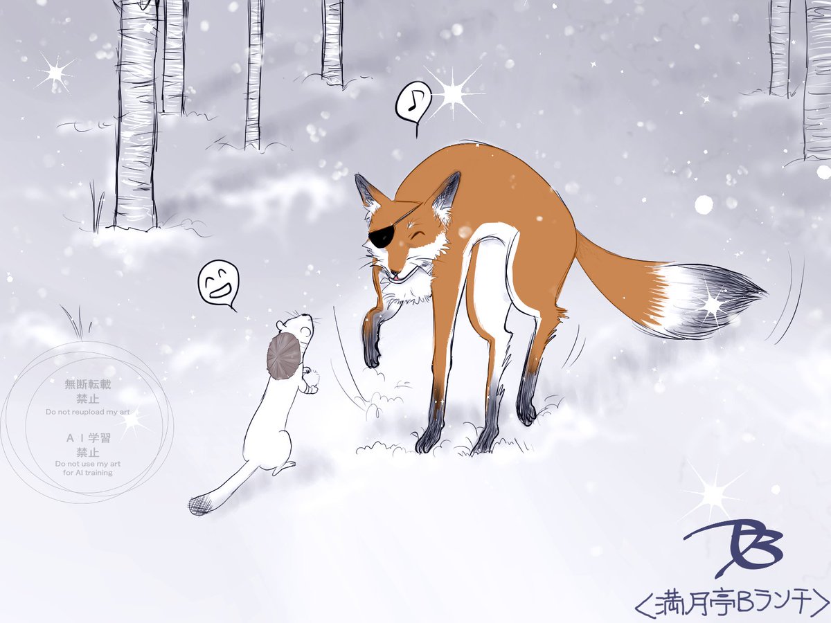 雪遊び
#TGCF
#花怜