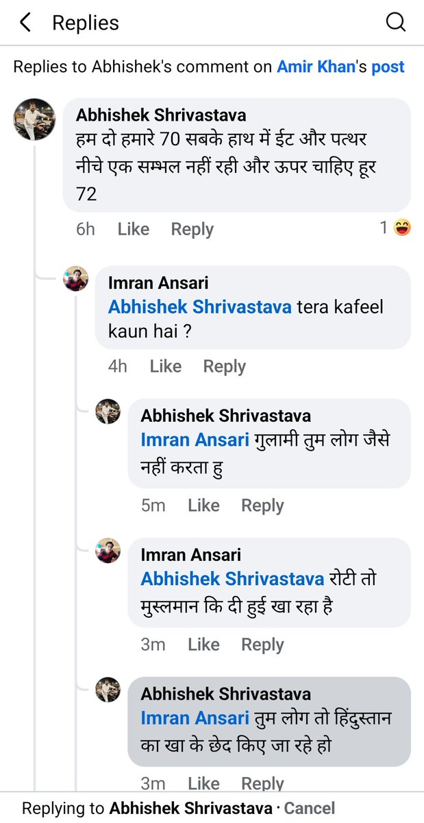 IMRANanta's tweet photo. @Jeddah @JeddahCentral https://t.co/l9QBIeu5ky 
He is hatered person in jeddah who wrote against Muslim https://t.co/XPlHrjBU9y