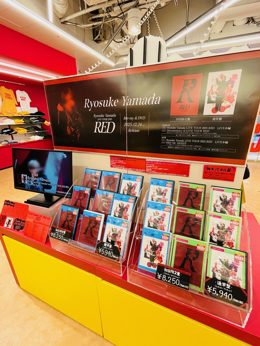 📢#タワ渋のお知らせ #RyosukeYamada 初ソロライブツアー 『Ryosuke