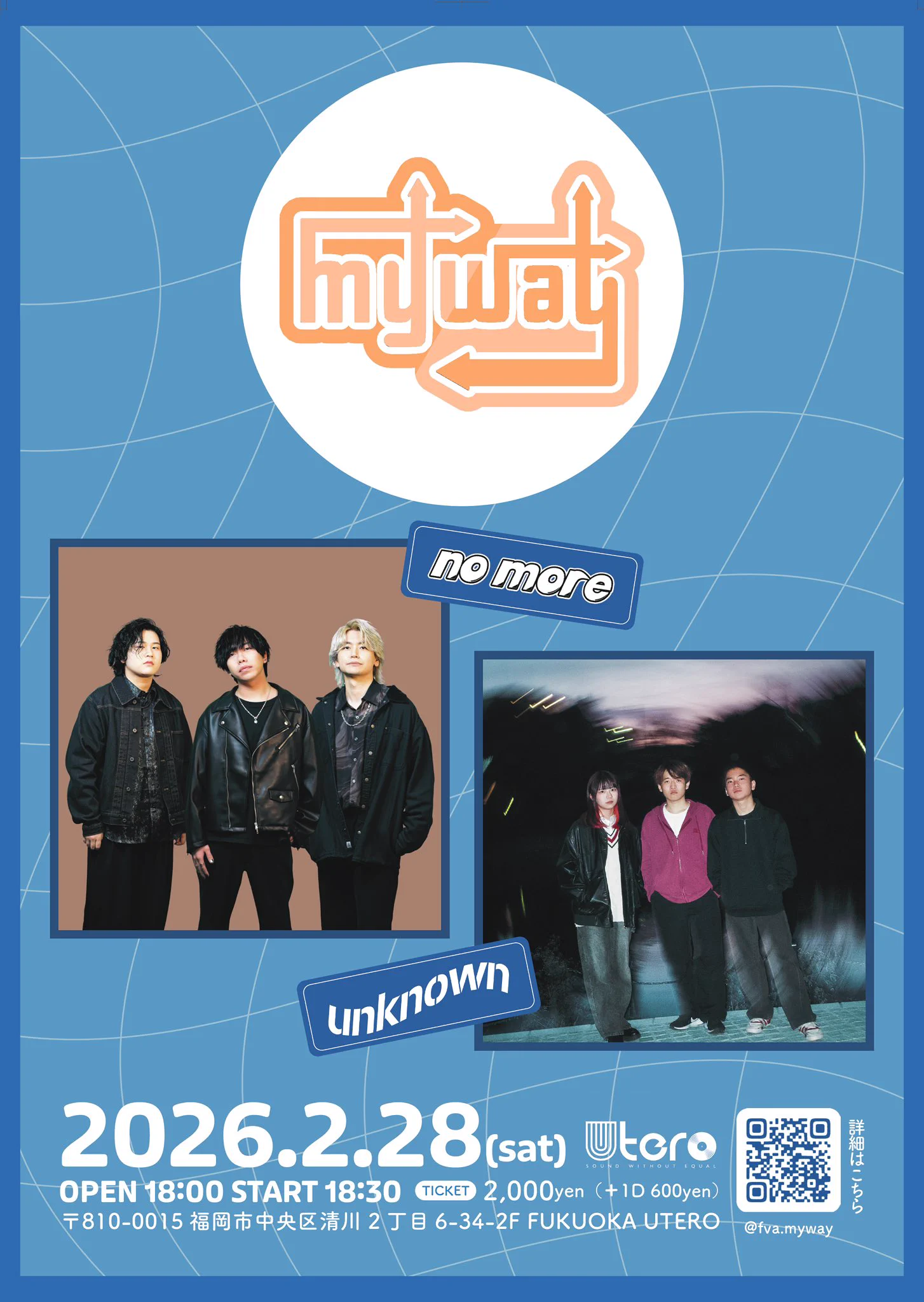 ◤🔥LIVE出演情報🔥◢ ビジュアルアーツ・アカデミー 主催 『my way