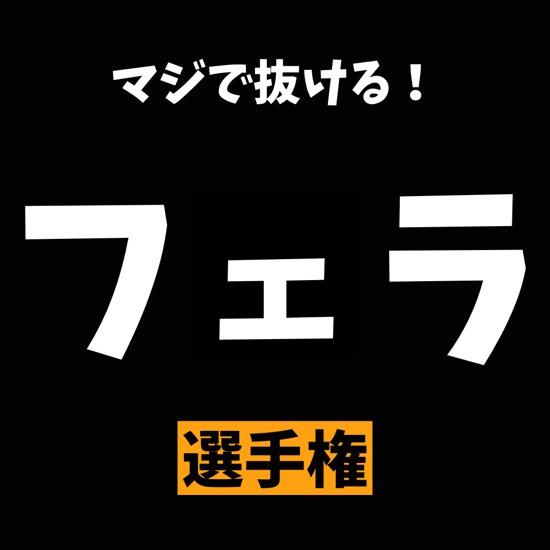 森です tweet media